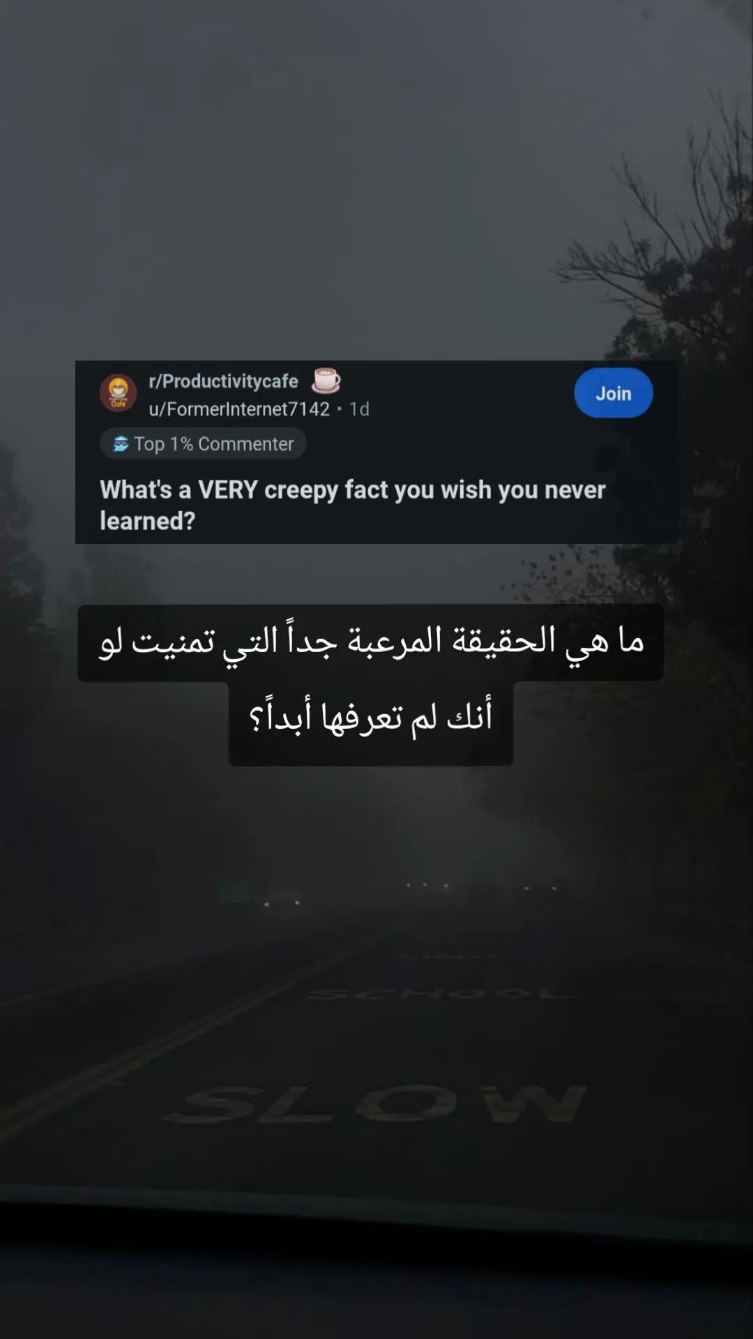 @⚡