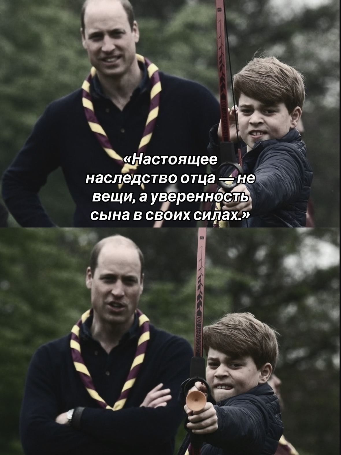 @Тгк: Тридевятое Царство 🤏🏻