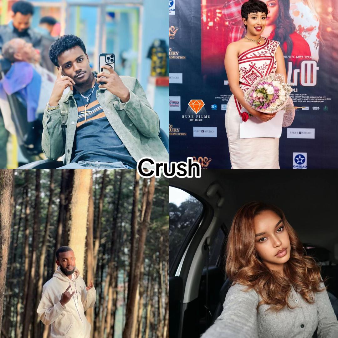 @የአብ ሥራ 😇