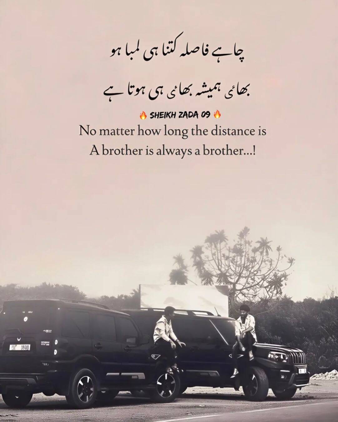 @Mr stylish