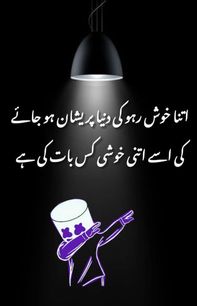 @AFSHANAZ♡افشاں ناز