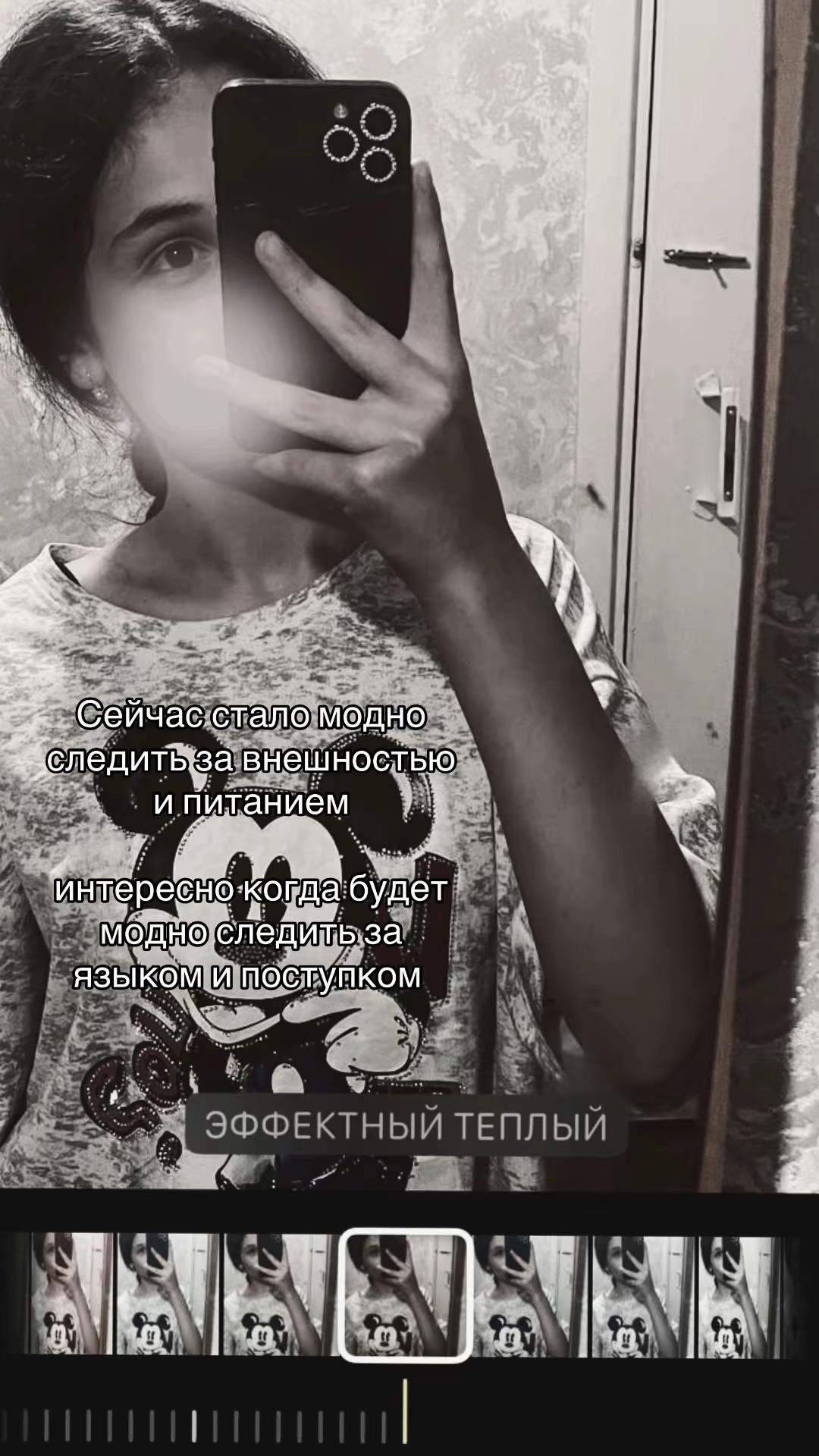 @🙇🏼&zwj;♀️