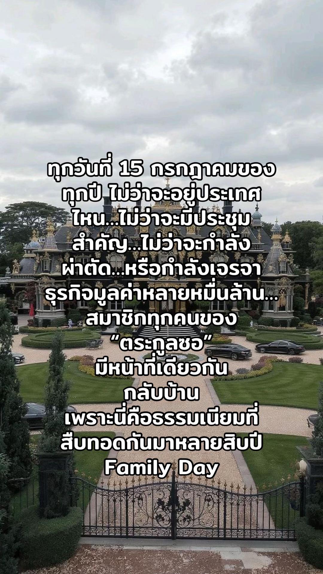 @เป็ดอากาเซ่🦆💚