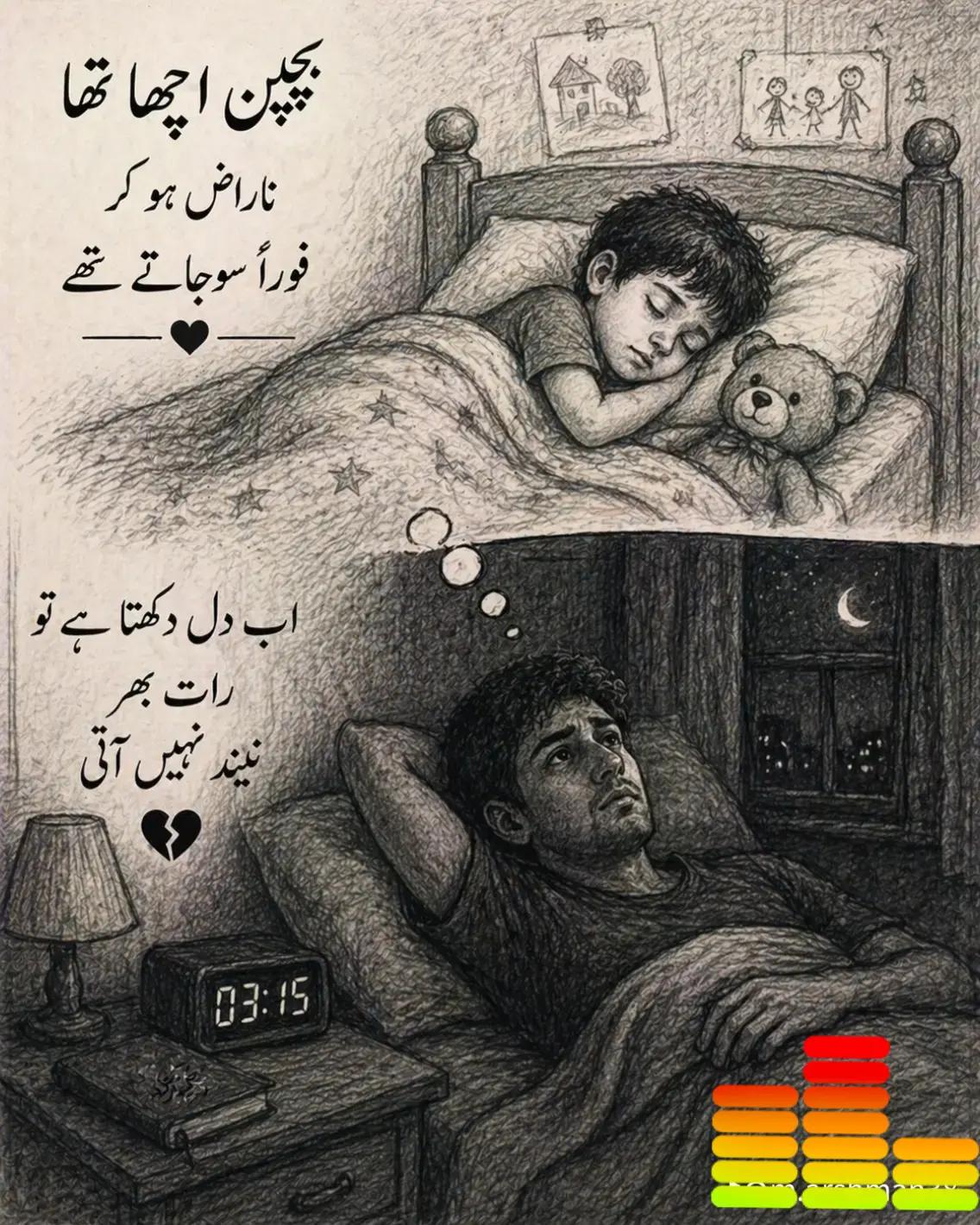@Tariq Abbasi official ⛎