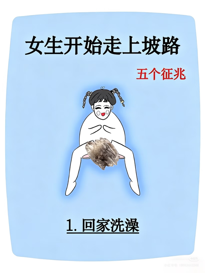 @Jeswin Tan
