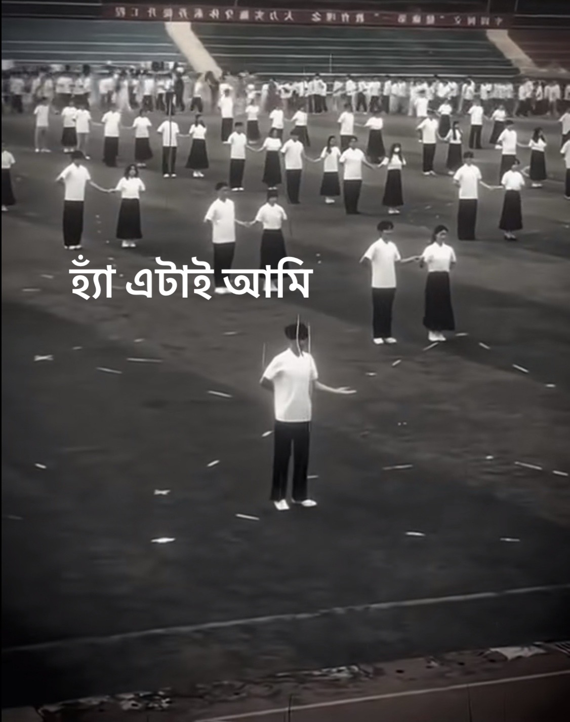 @Md_Rahul_001
