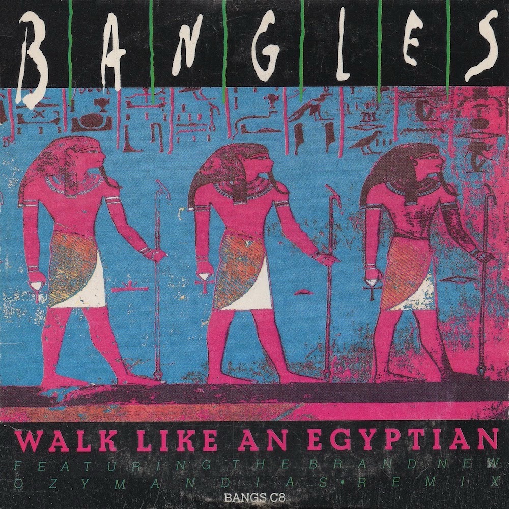 @The80s, baby!
