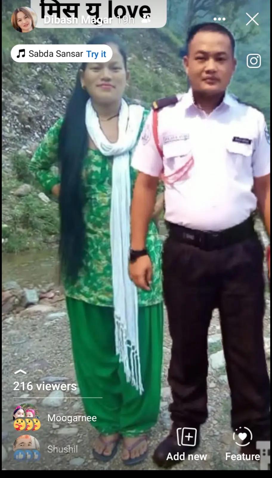 @सानु