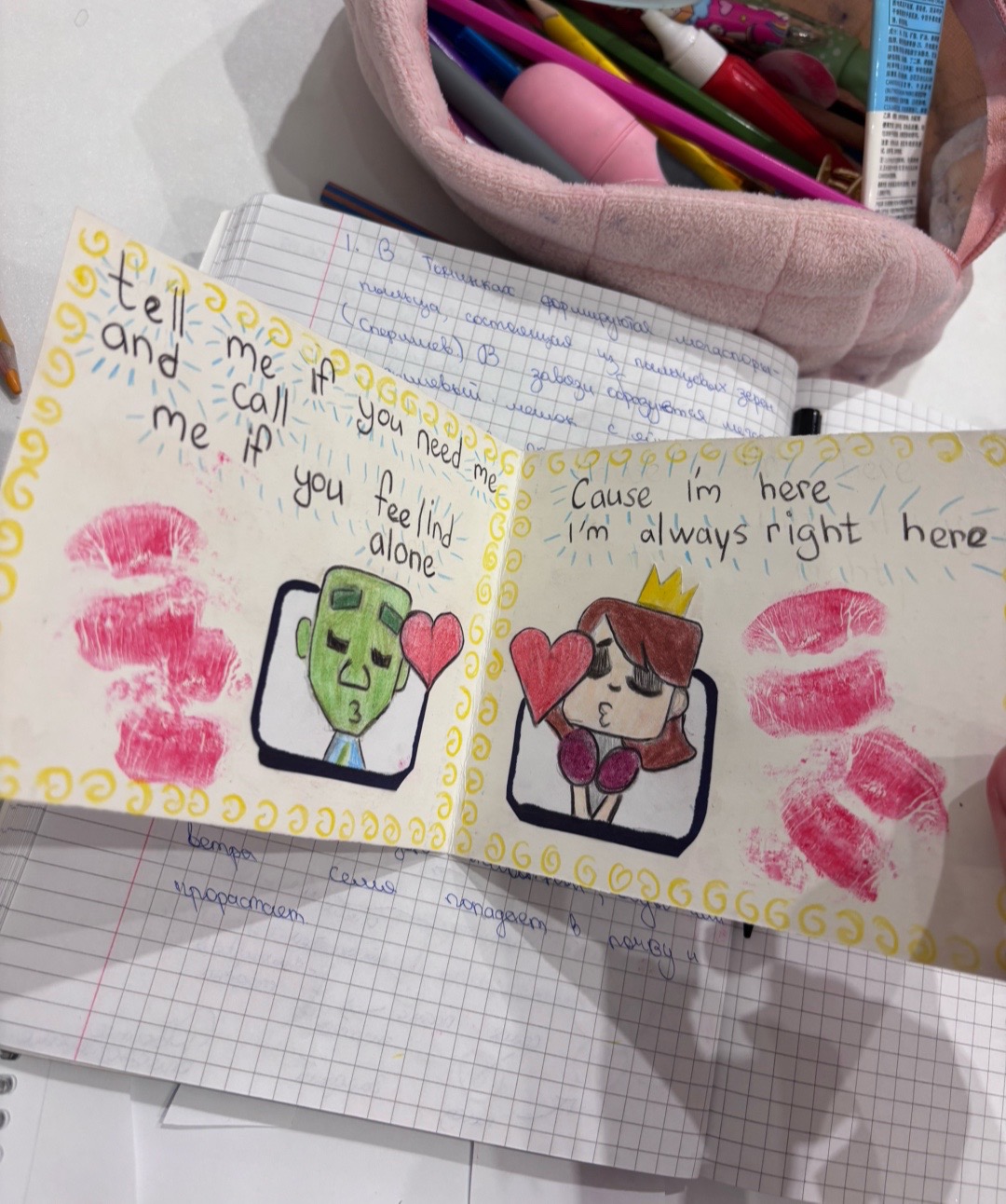 @aya
