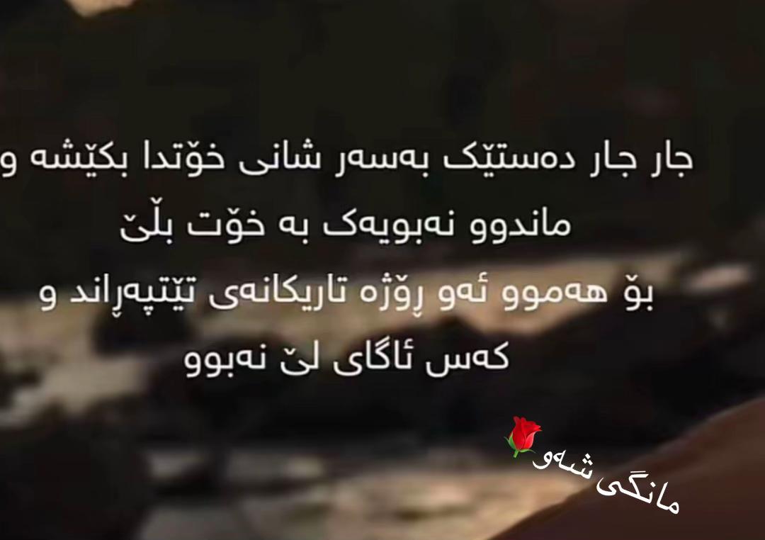 @𝐌α𐓣𝗀e 𝗌ɦαω🖤🌚