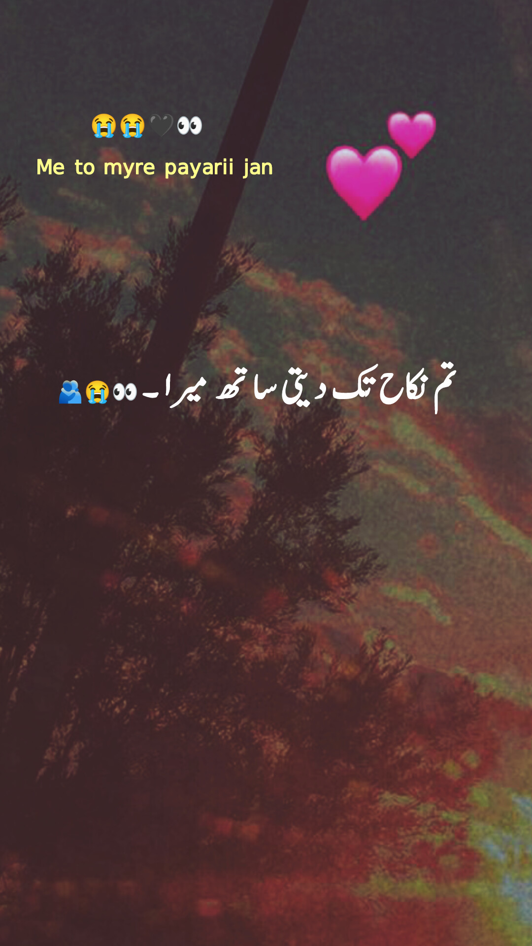 @شاعر