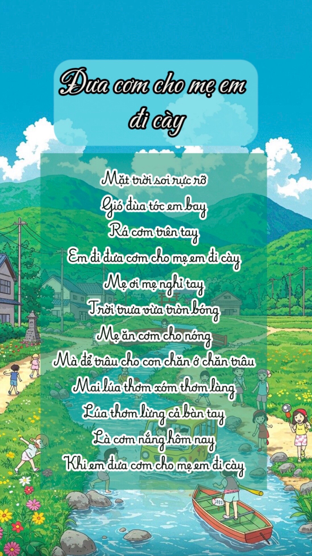 @Ở Đ&acirc;y C&oacute; Tuổi Thơ