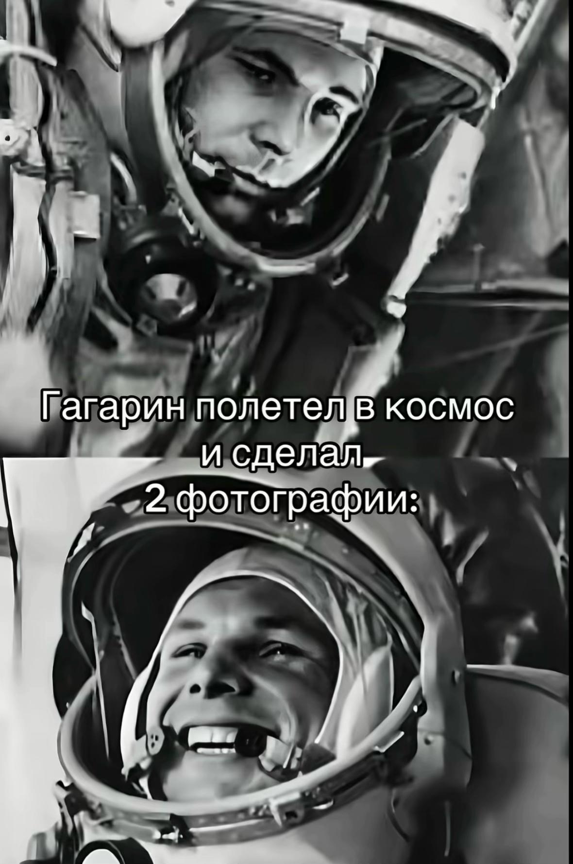 @🫦