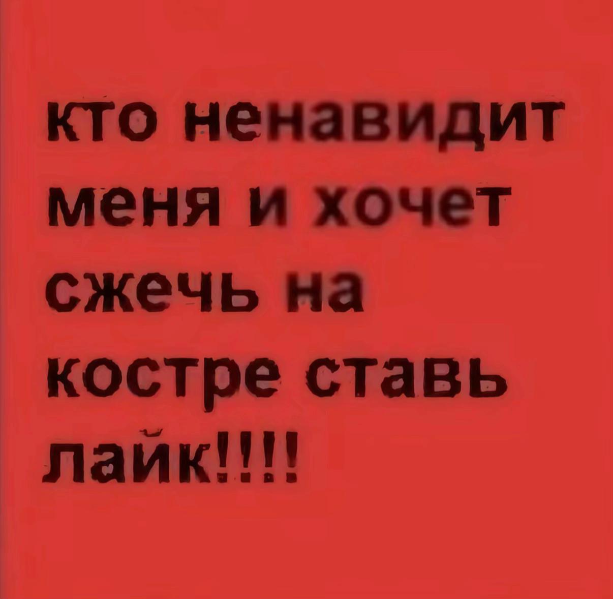 @yasechkasuperr