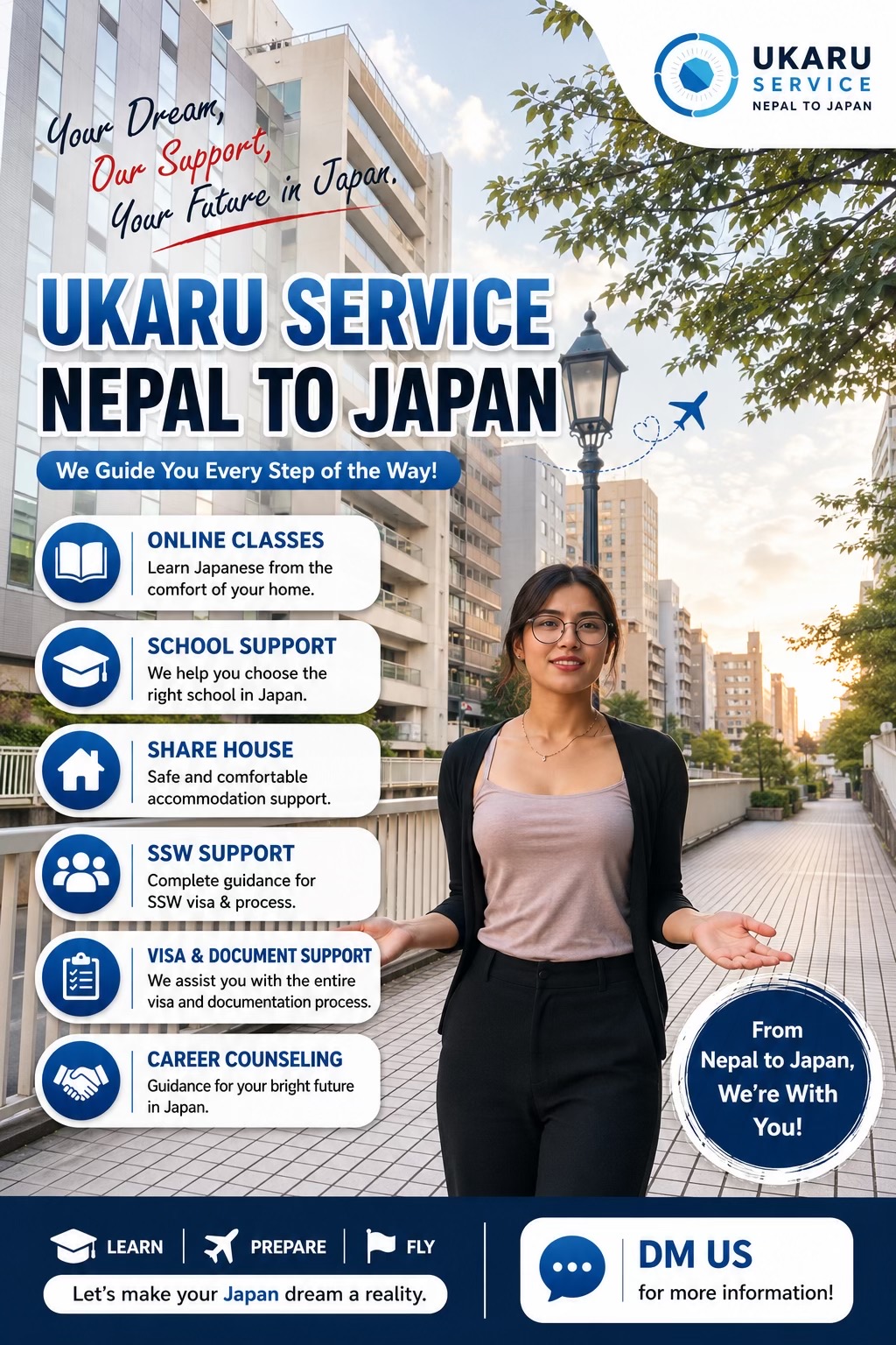 @ukaruservice