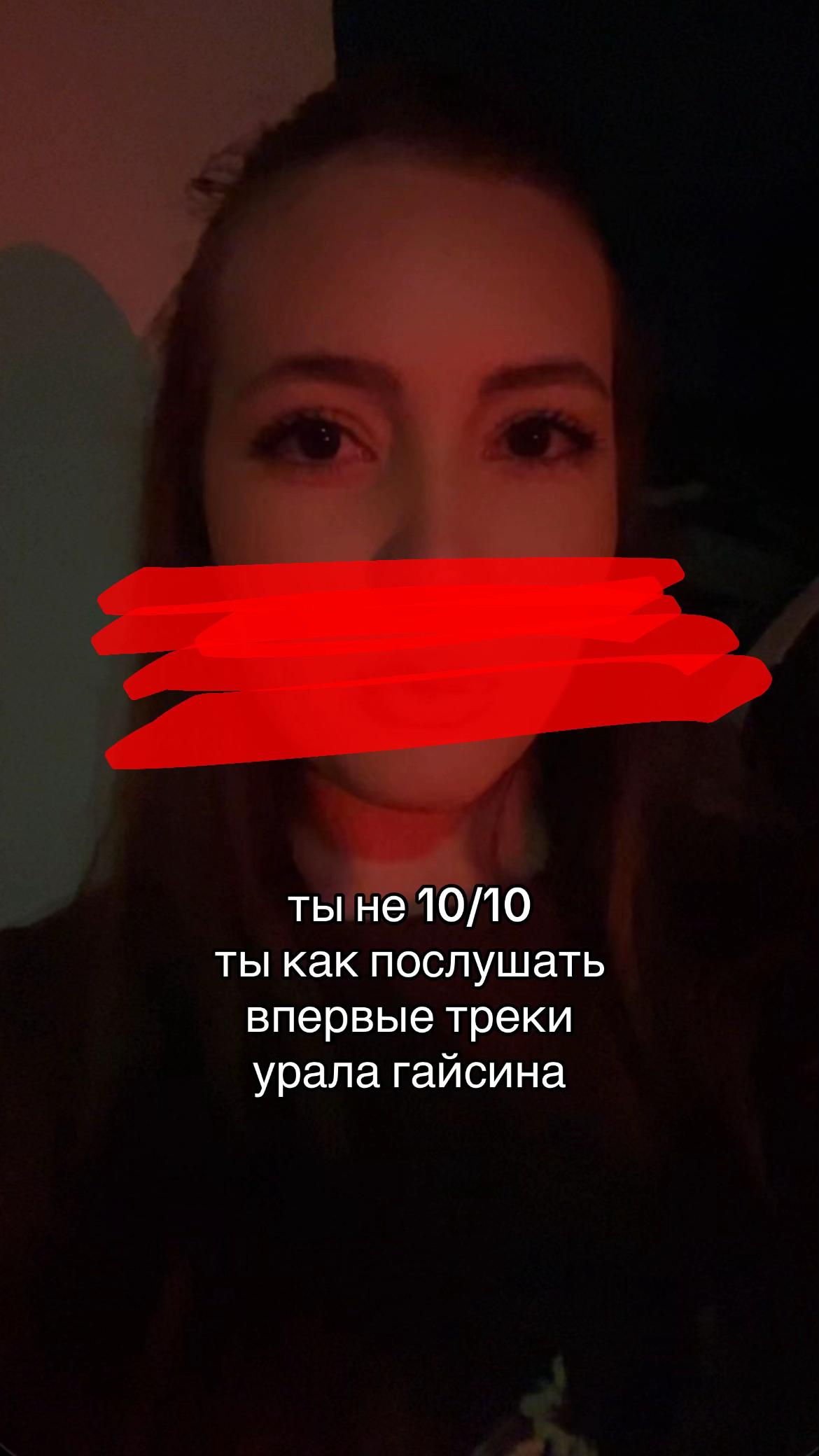 @ellanka1nn