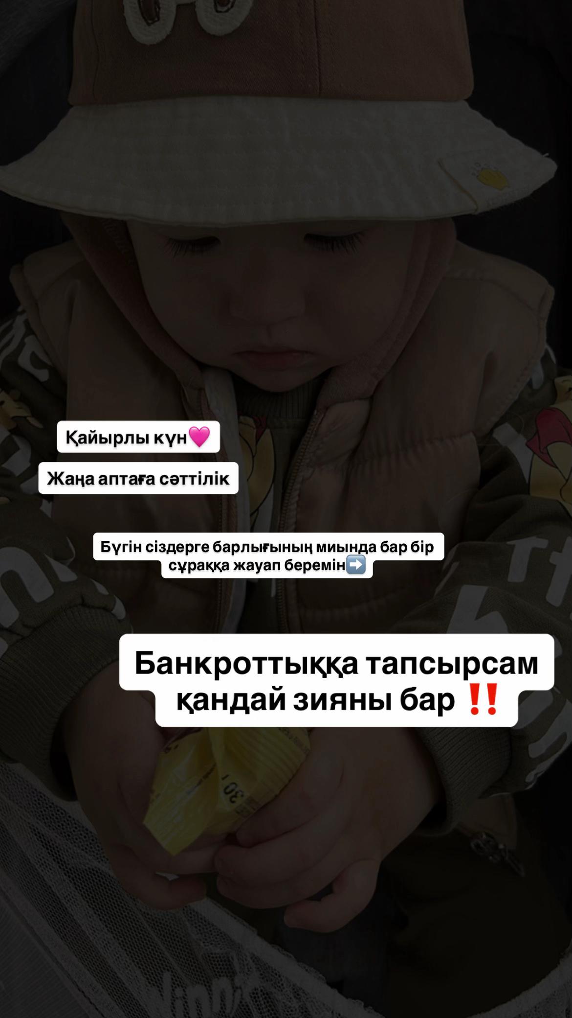 @Сарвирух Нарзуллаева