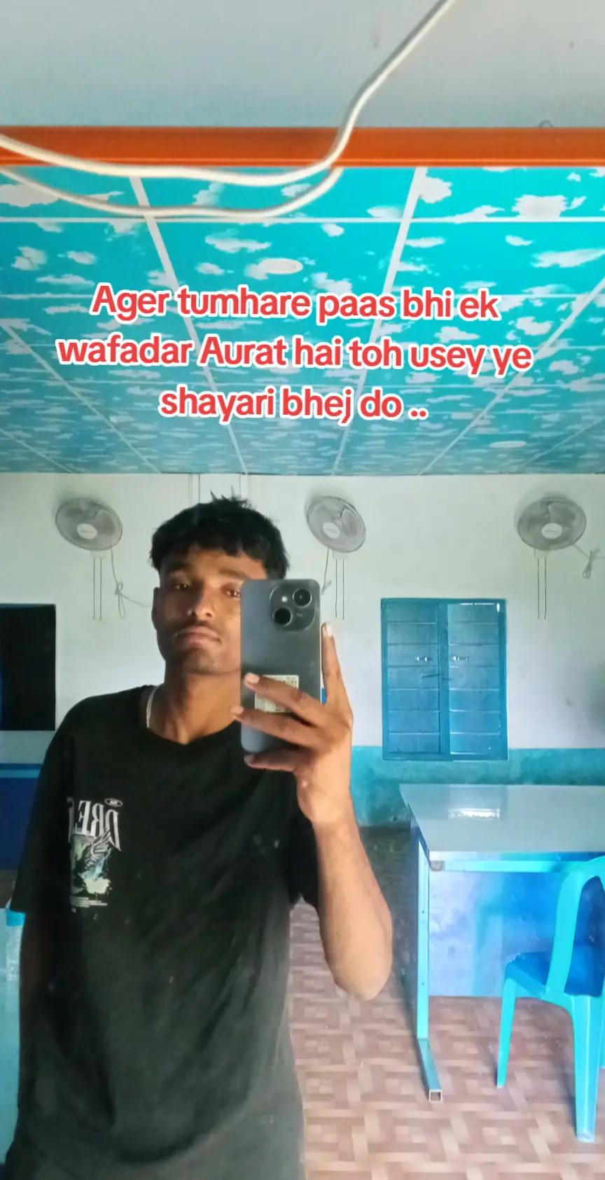 @MR.ABHi🎸🌹