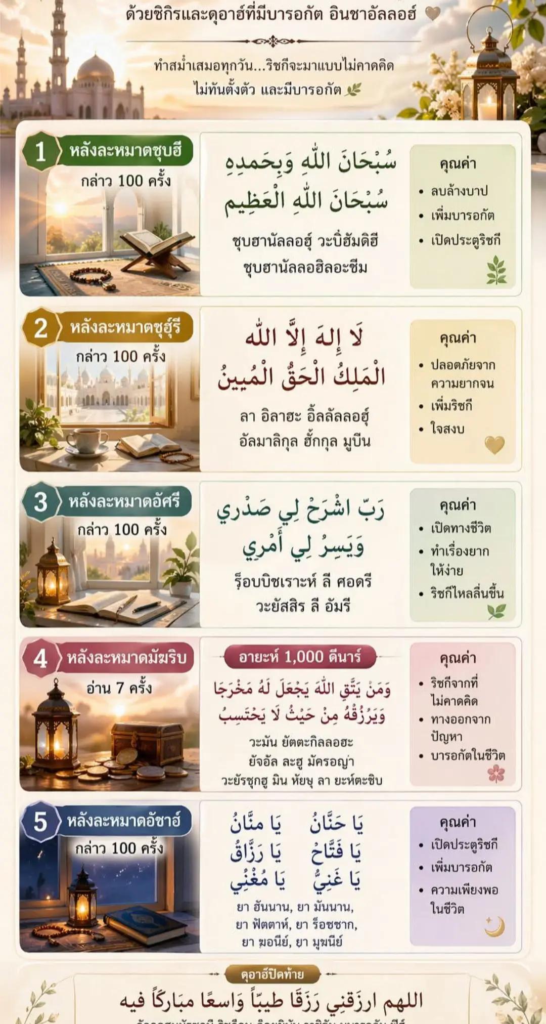 @🕊️🕊️nadeya🕊️🕊️