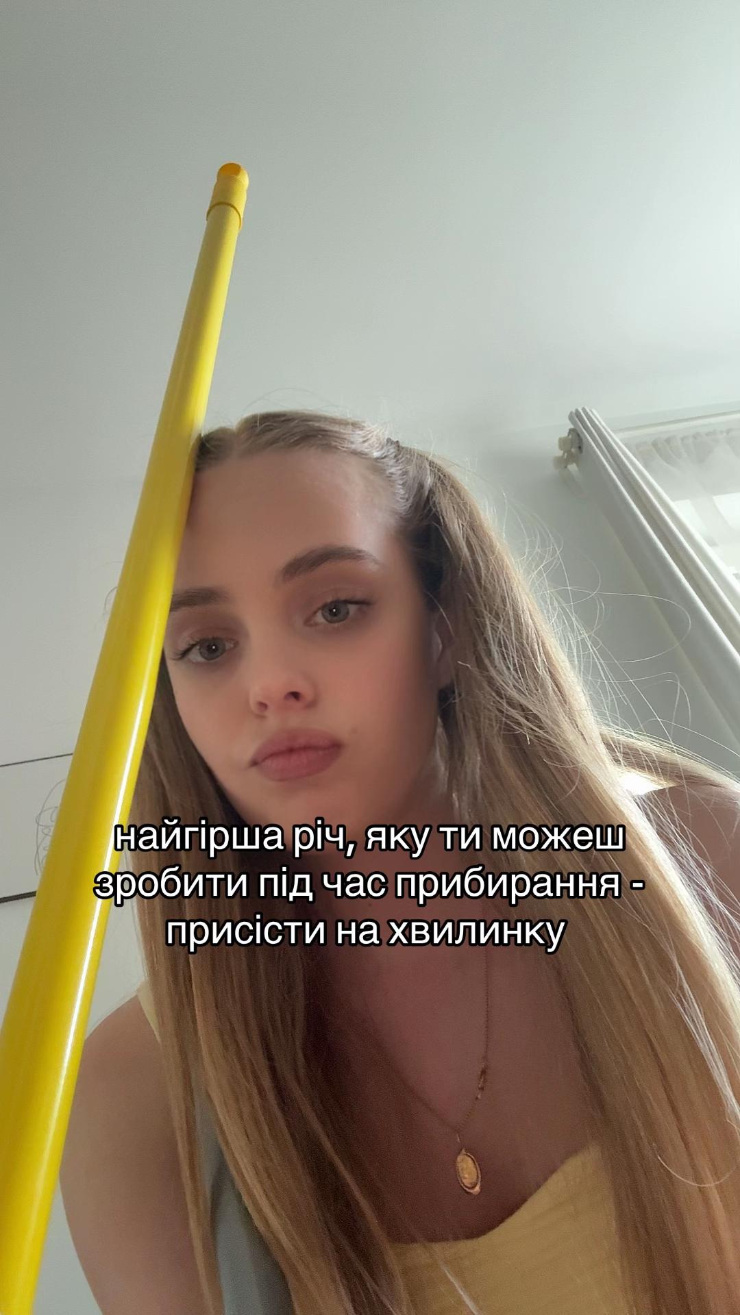 @Юлія Свіжинська ☀️