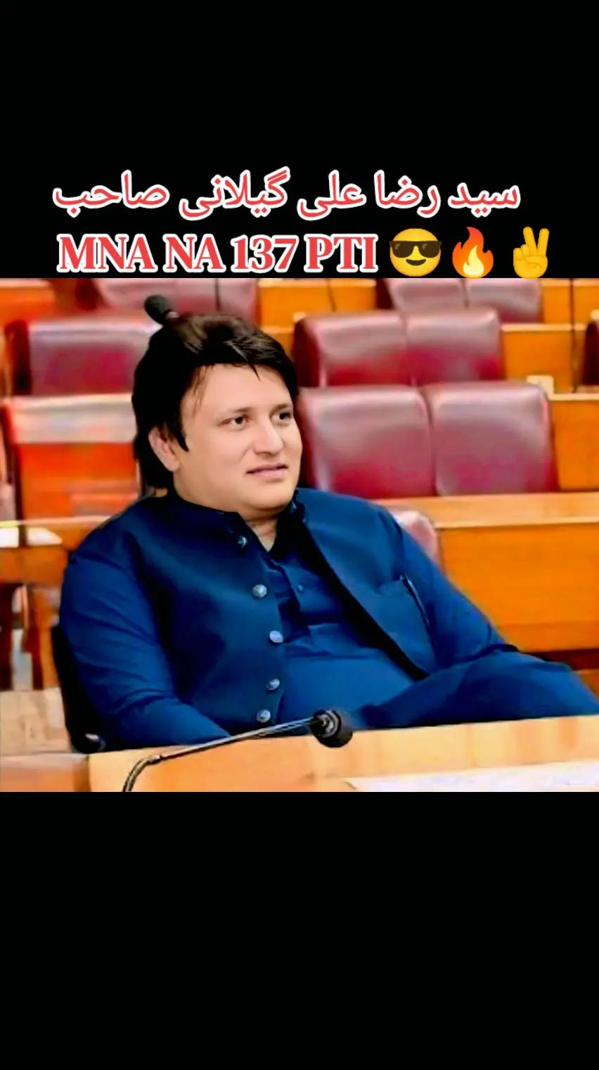 @Shahzad Ahmed ❤️