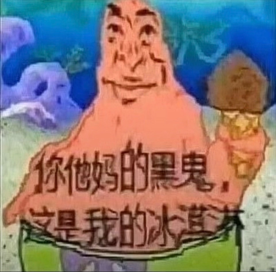 @⃟