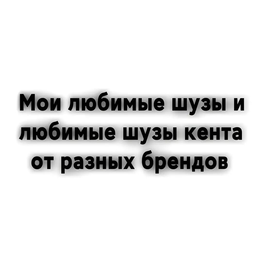 @Sayk1
