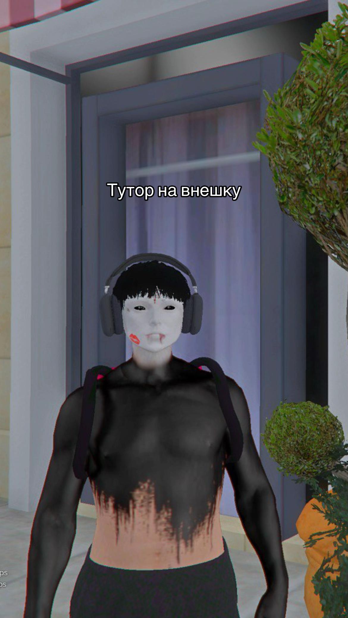 @sanyok