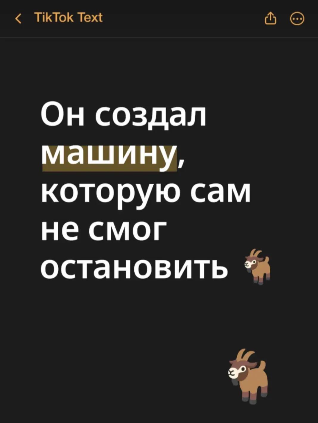 @куль
