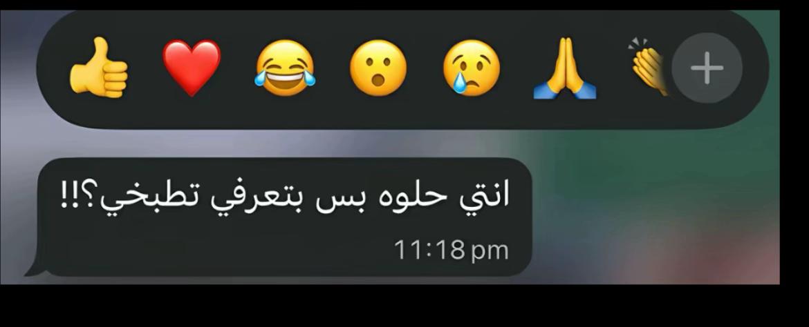 @Arwaamin || أروى أمين