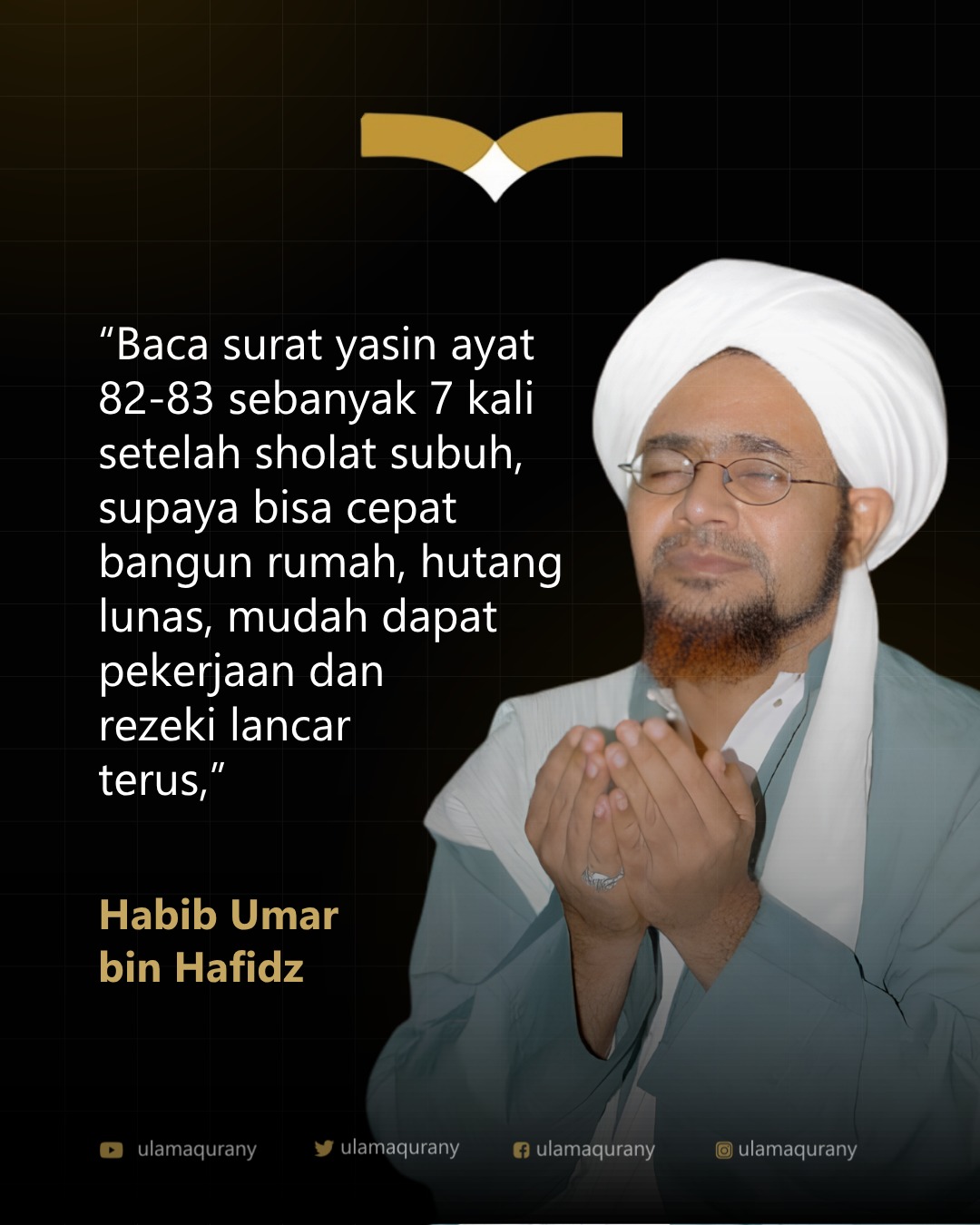 @Ulama Qurany