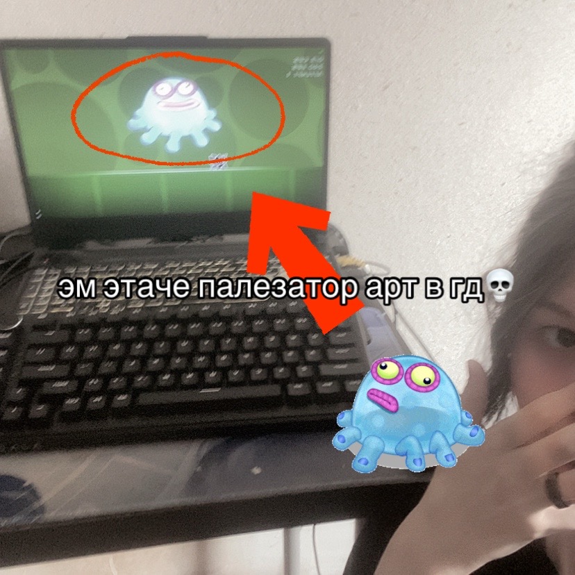@rina valentine [?]
