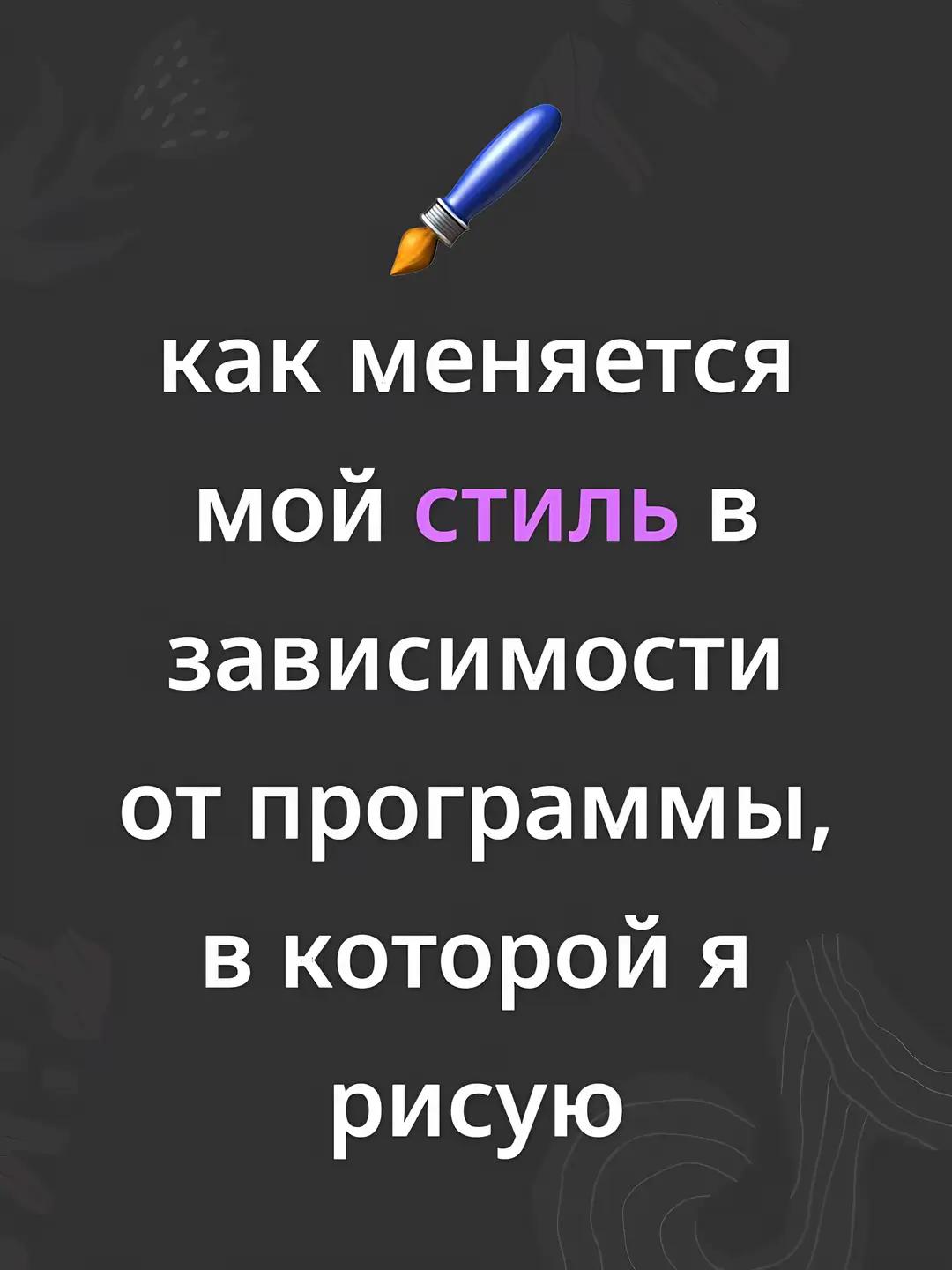 @K&sigma;kich1 ♱he &beta;&alpha;rd 🦄