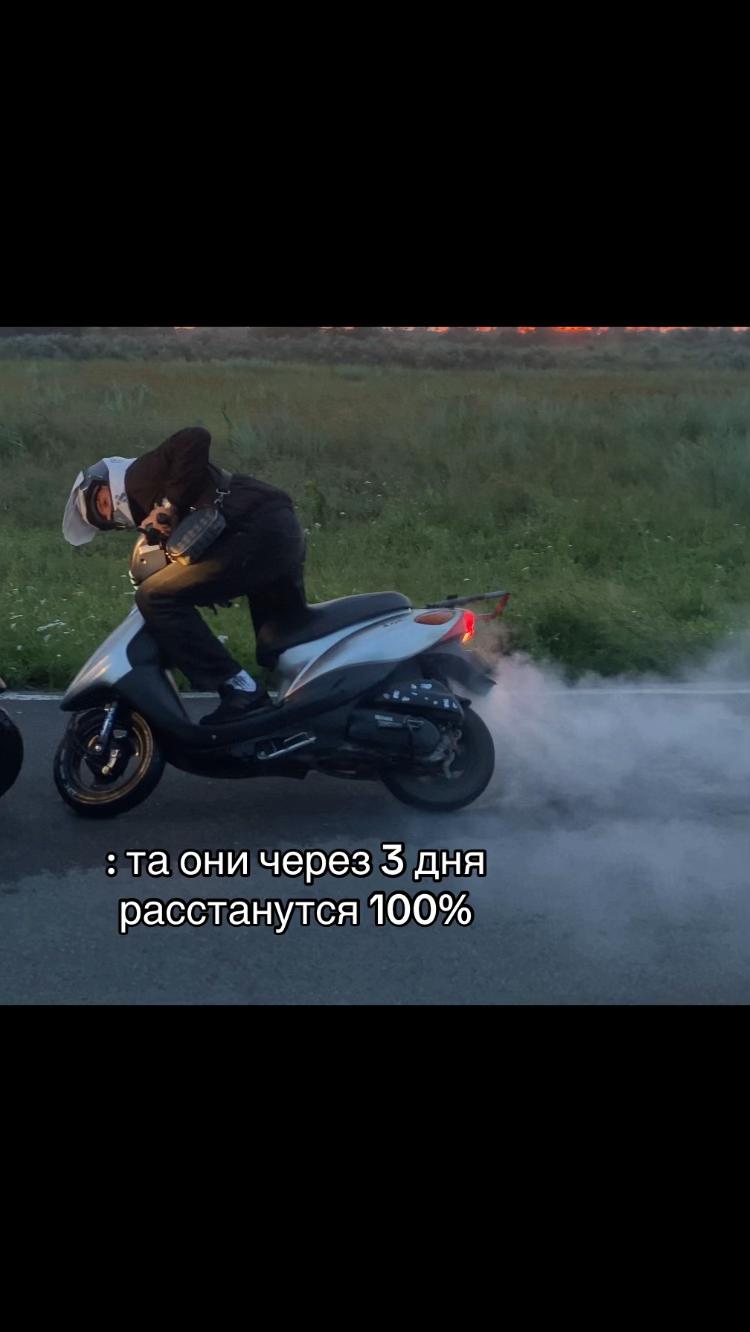 @fzmdimka