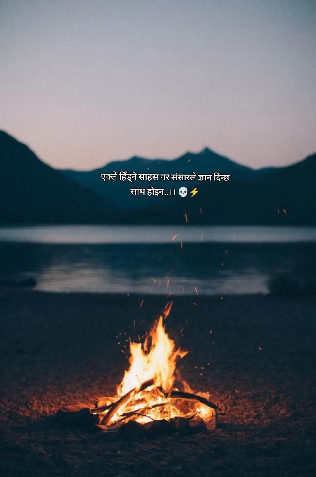 @gyanu🦚