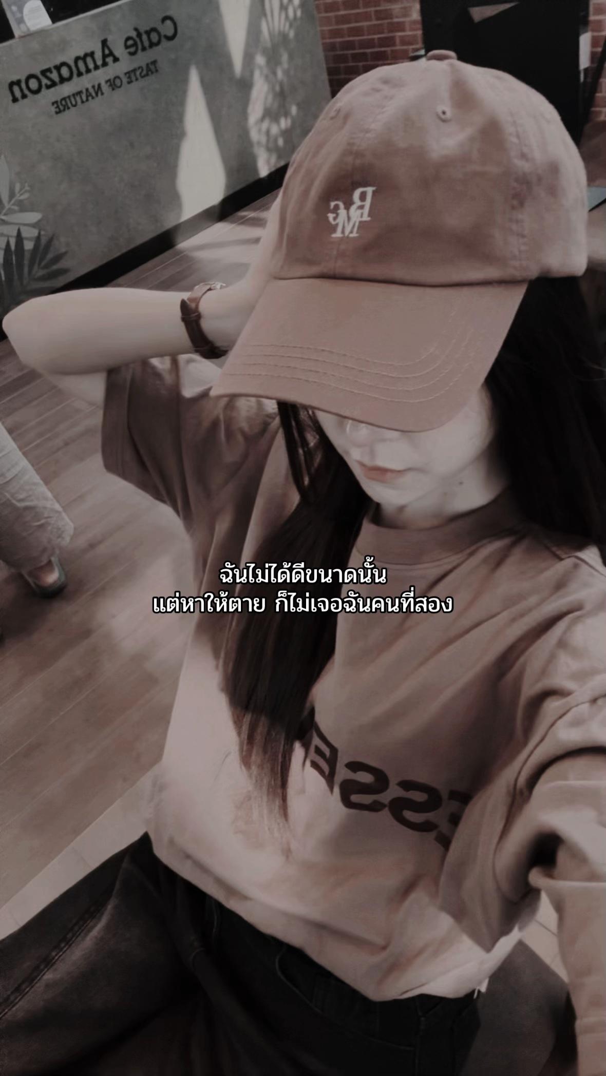 @sornsawan_nn