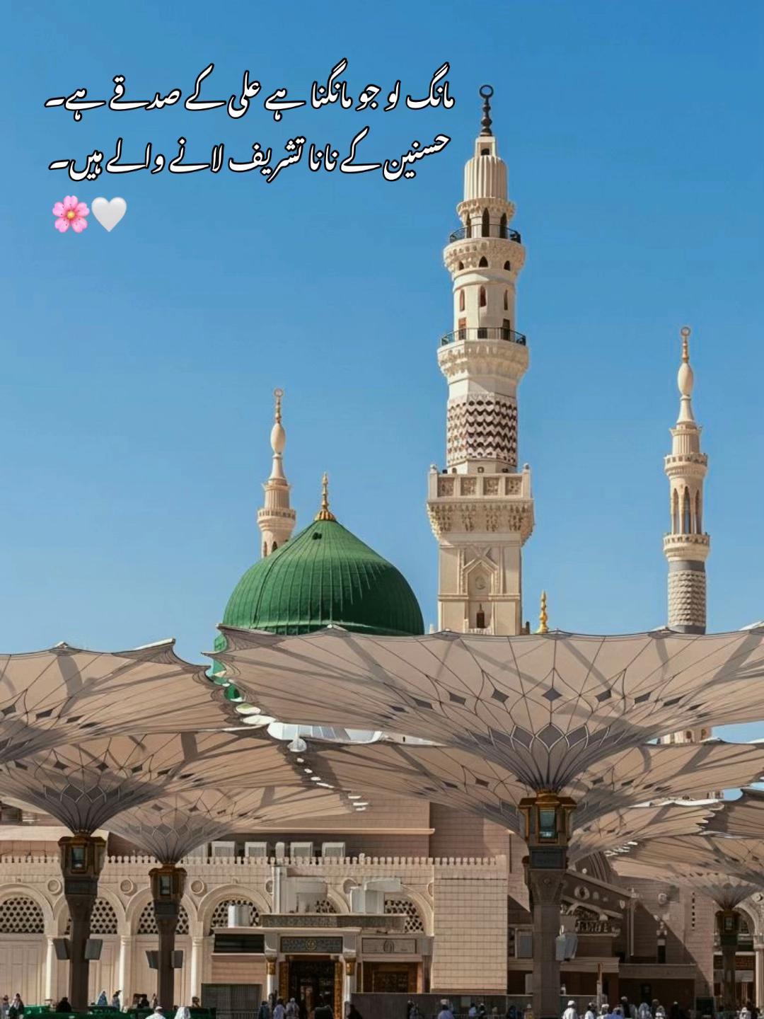 @چوہدری کہتے ہیں 👑💸