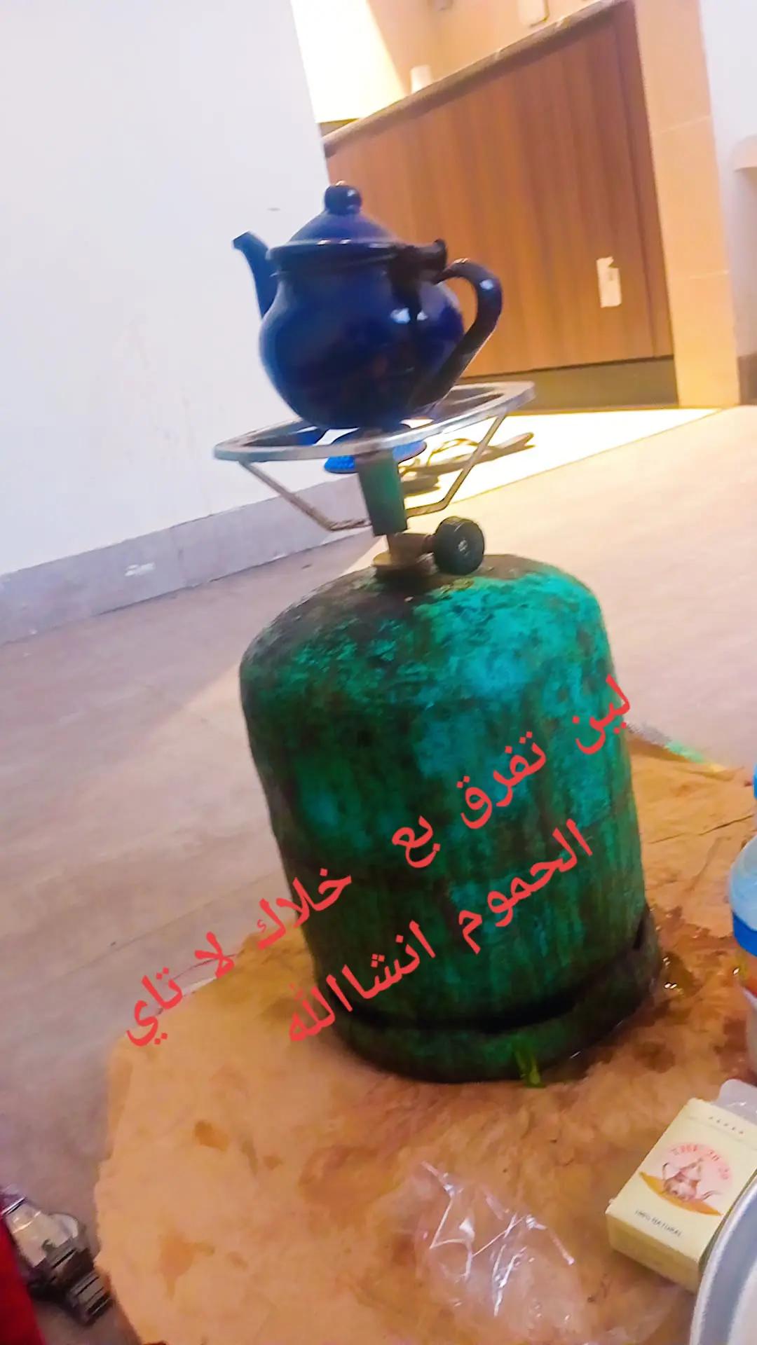 @علشيخ 💪🇲🇷👑🛻