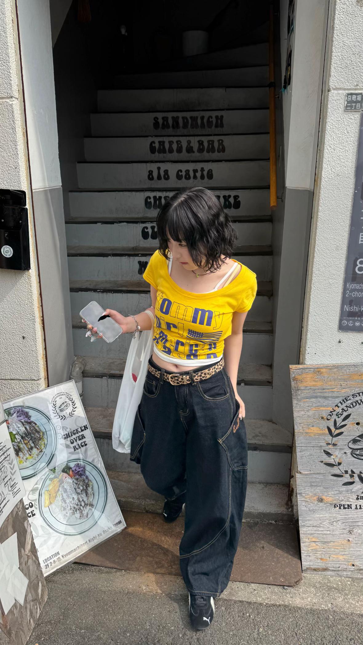 @urara