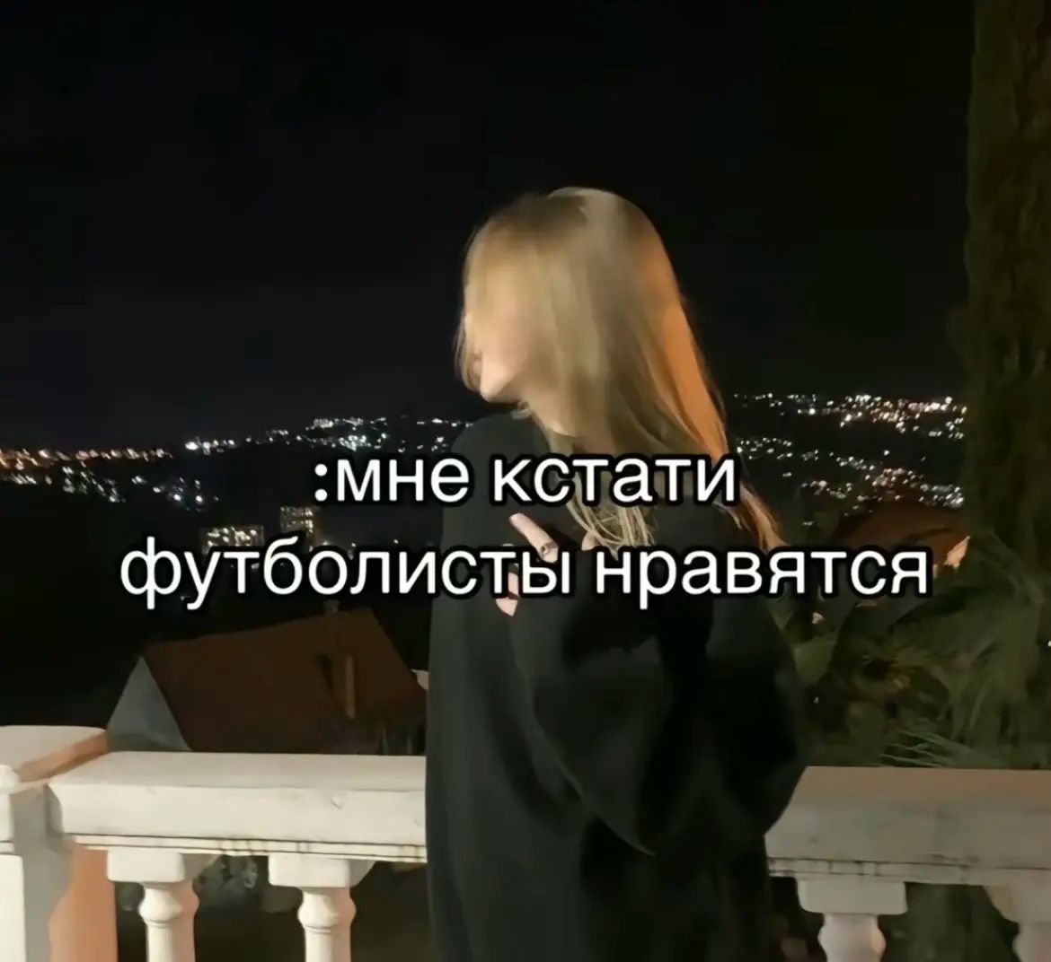 @🕸️Лейтенант🕸️🦾