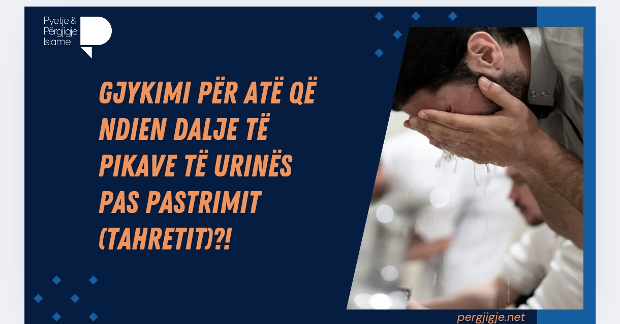 @Pyetje & P&euml;rgjigje Islame