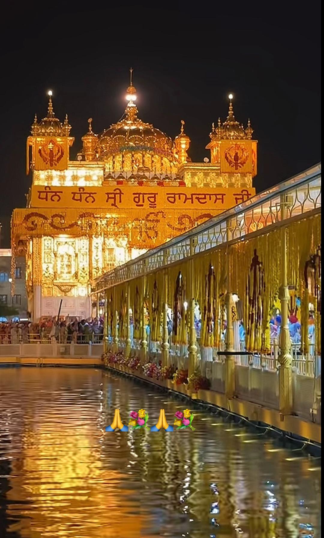 @ਅਮਨ