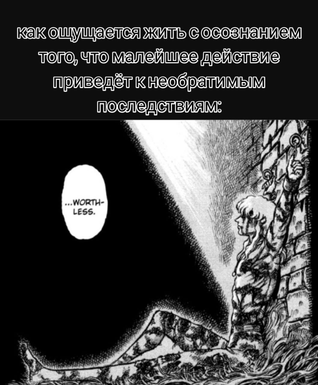 @d3tach