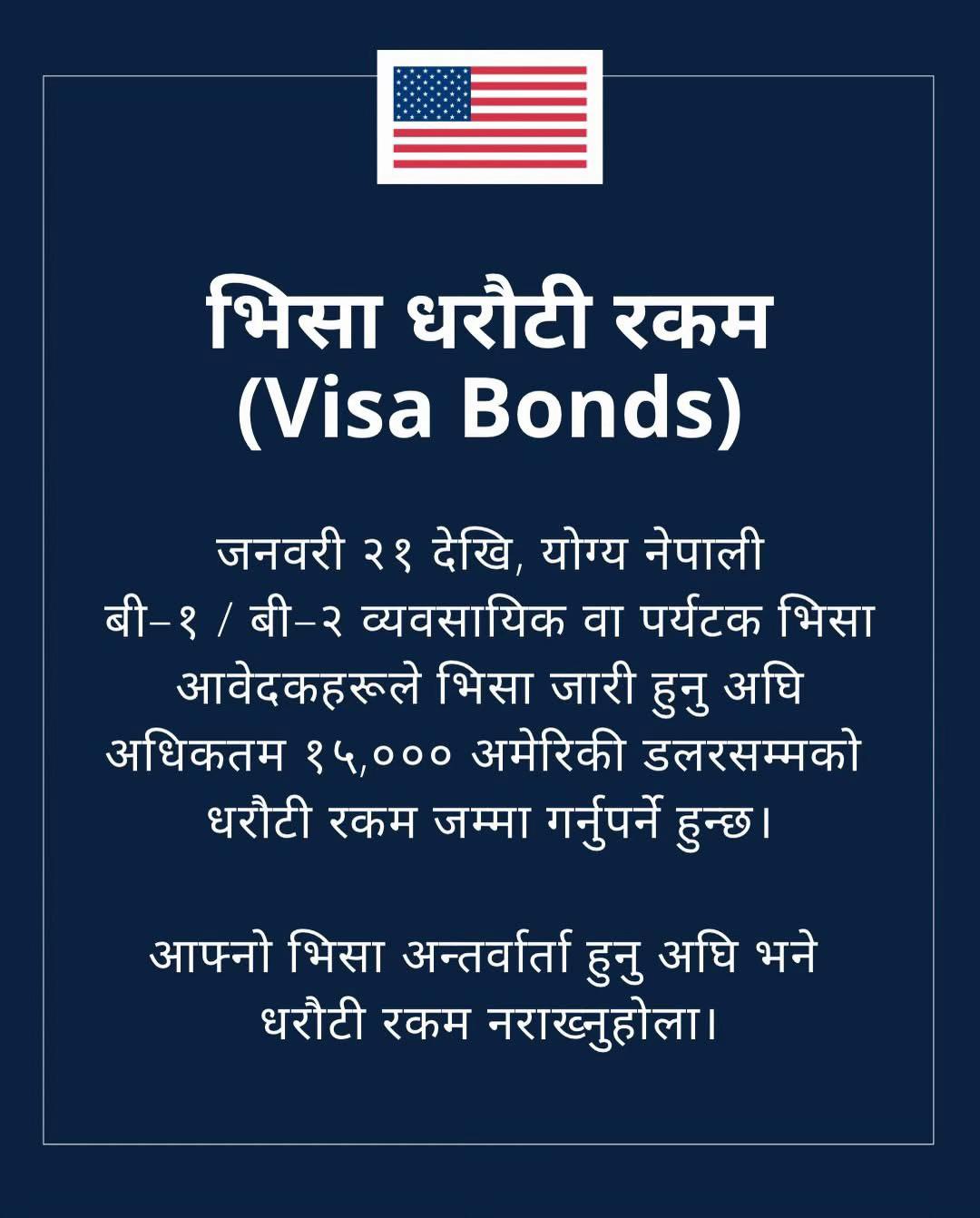 @Gogreen_visa