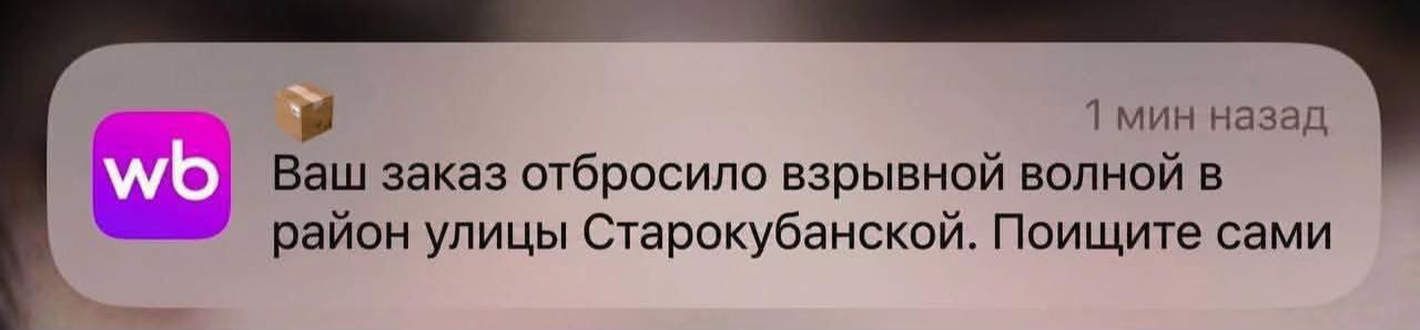 @тгк regipopik