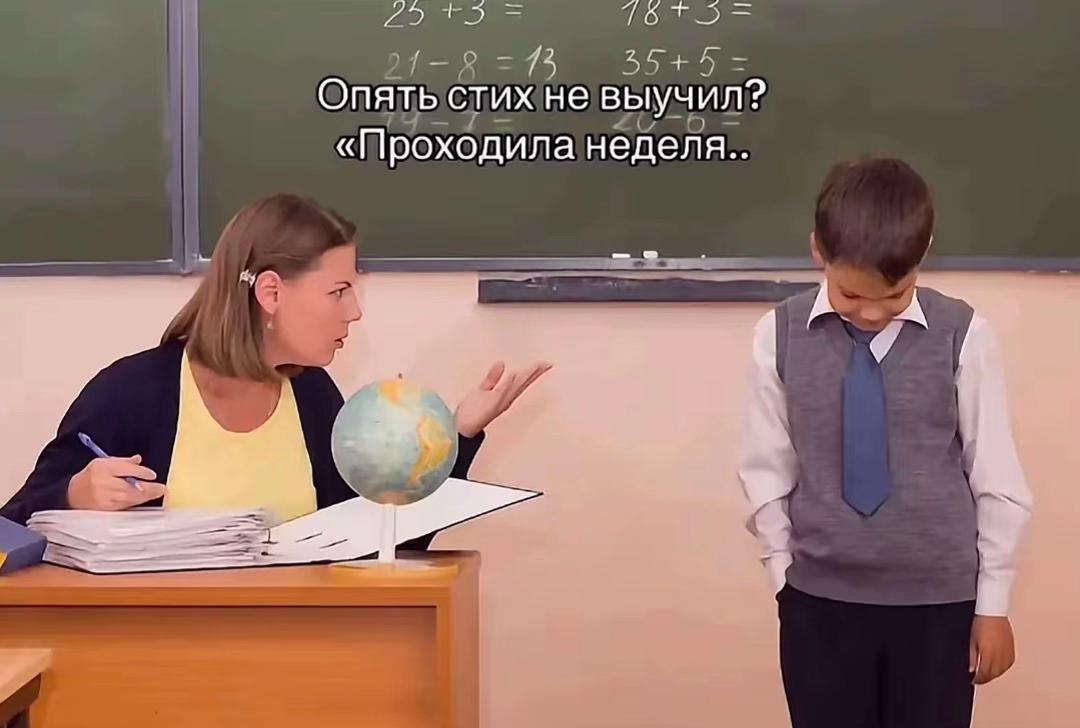 @алيя