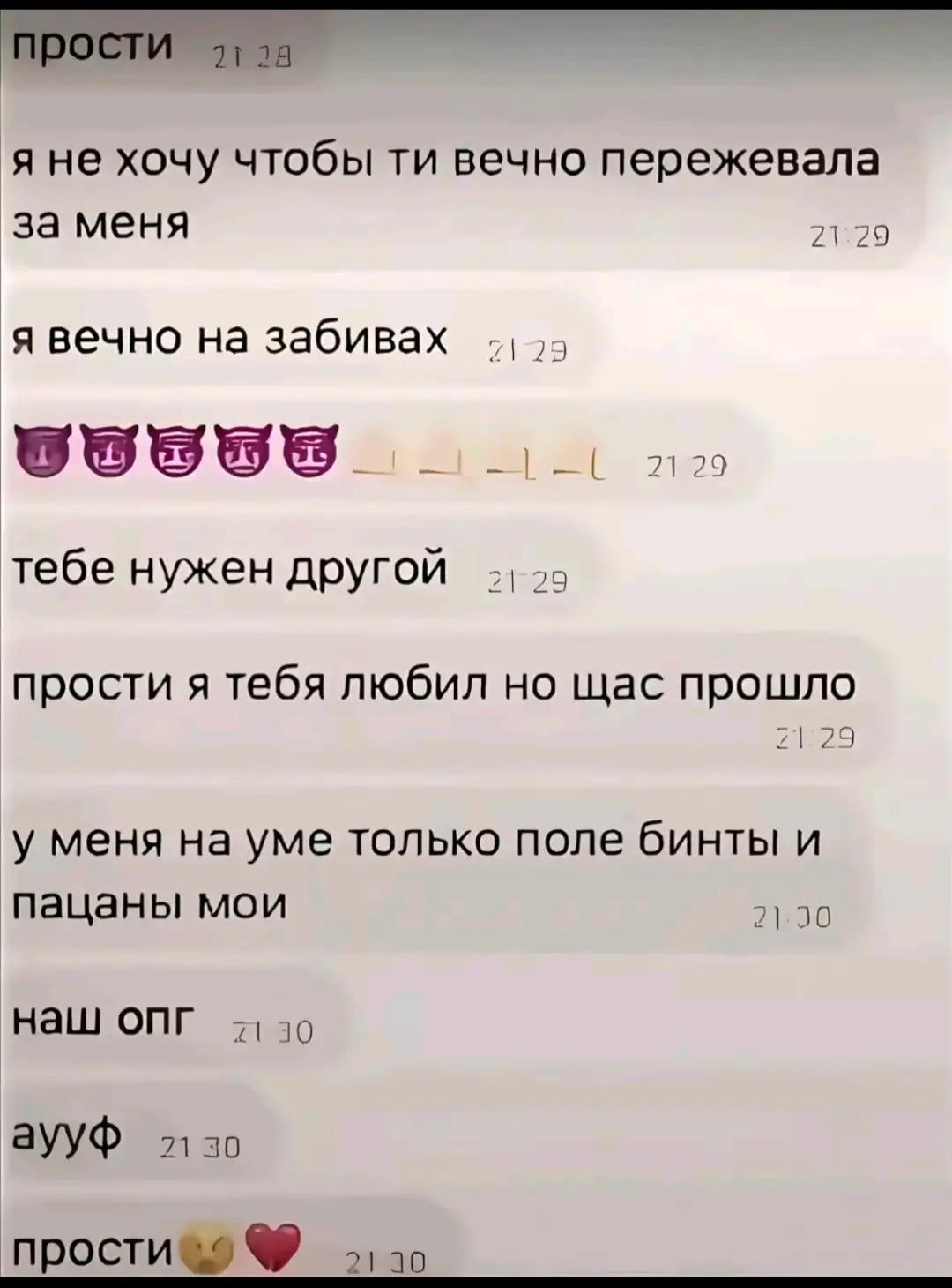 @RESK
