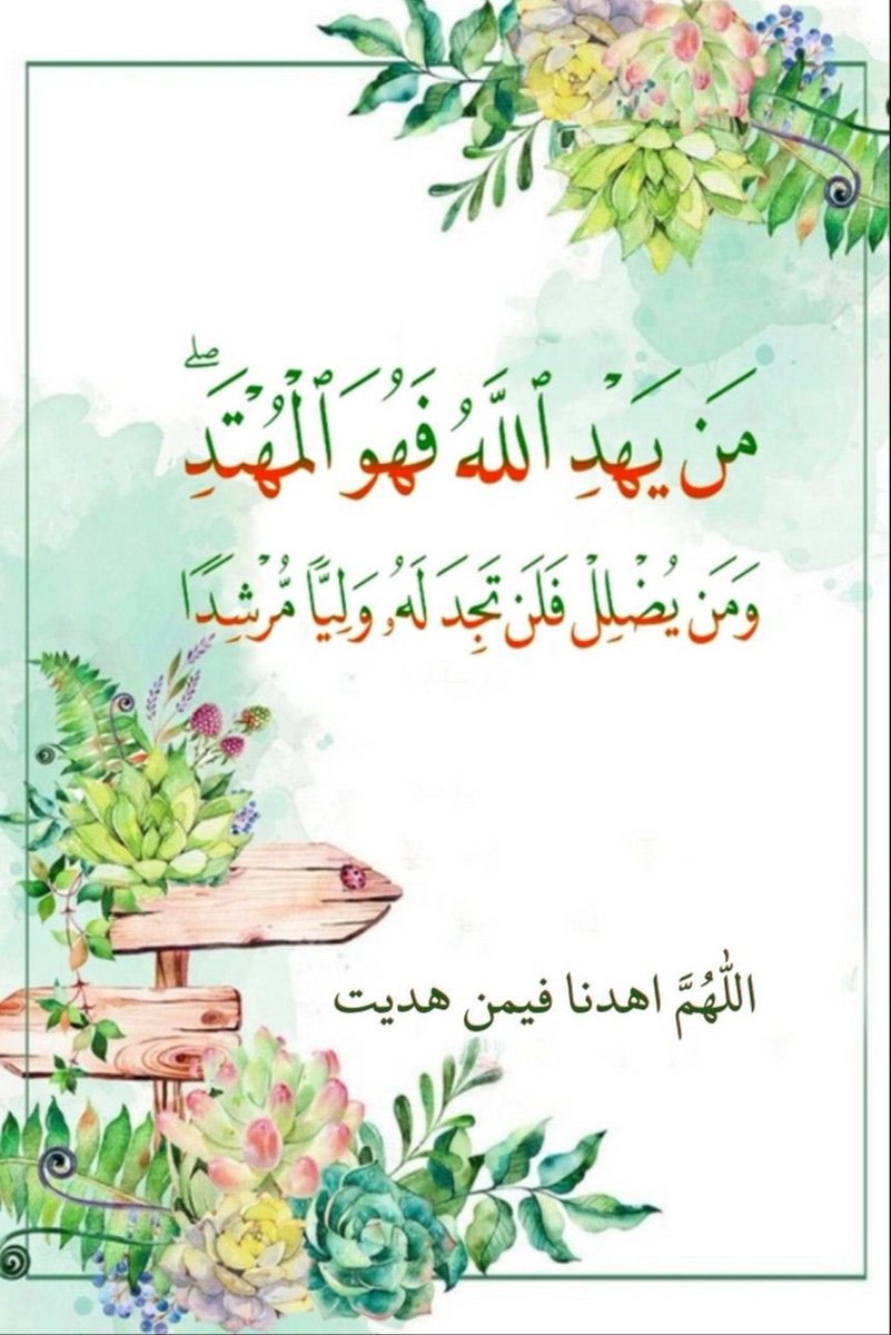 @منوعات