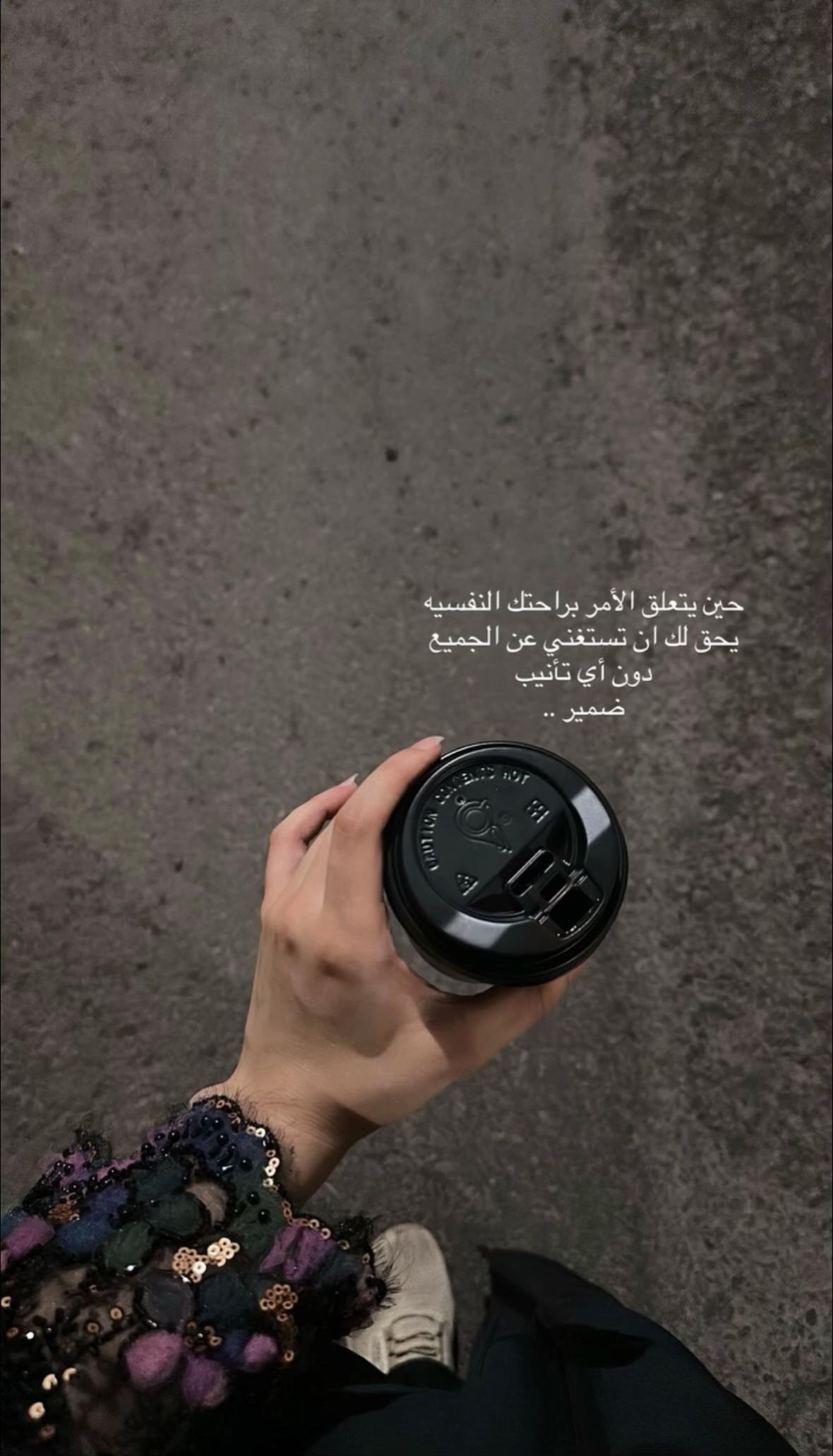 @DALAL | دلال