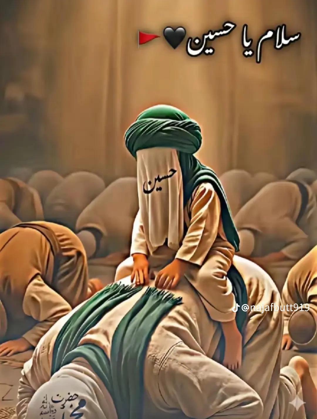 @Malik Shah Nawaz 🇸🇦🥰